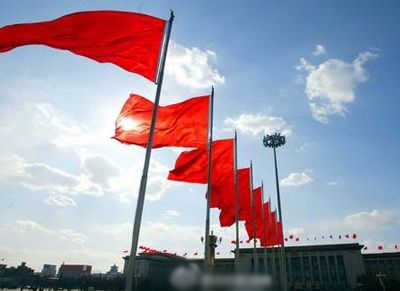 代表委员建议元宵节、宪法日放假-网友一边倒支持1