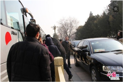 QQ截图20150306100401