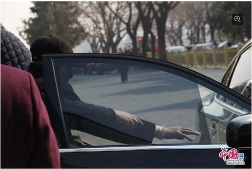 QQ截图20150306100410