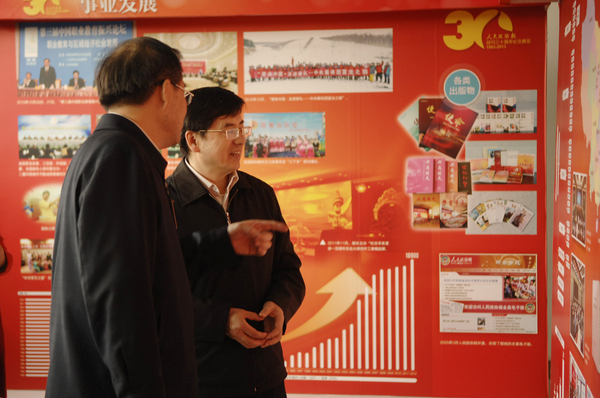 吉林省政协主席黄燕明接受本网专访2