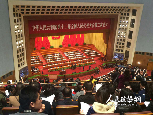 webwxgetmsgimg (5) 拷贝