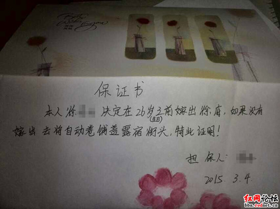 993ca28ea9eedb7 993ca28ea9eedb7