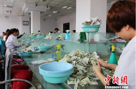 QQ截图20150308202009