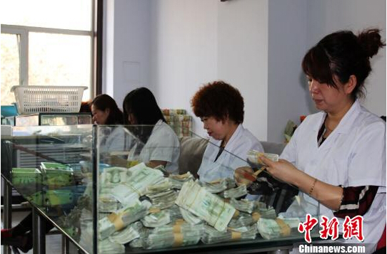 QQ截图20150308202016