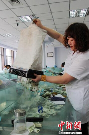 QQ截图20150308202537