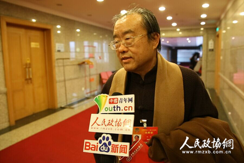 原图无logo 拷贝