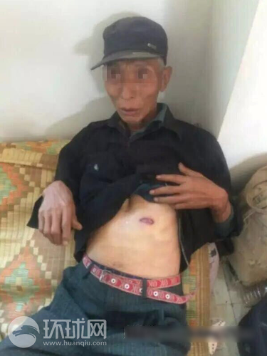 QQ截图20150314145043