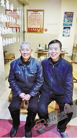 QQ截图20150316103436