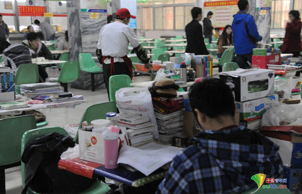 QQ截图20150318105006