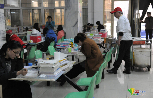 QQ截图20150318105015