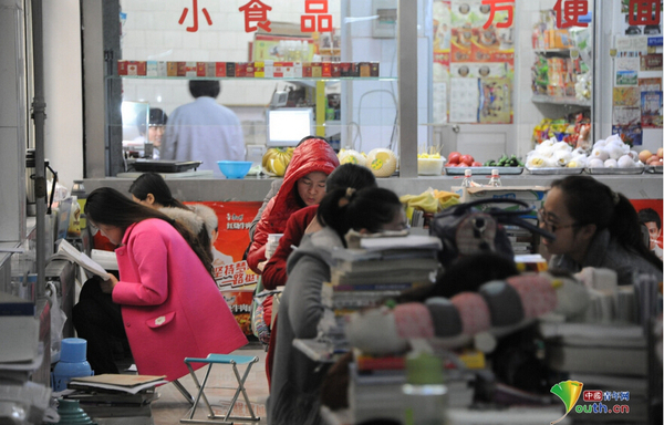 QQ截图20150318105023