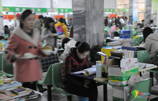 QQ截图20150318105045