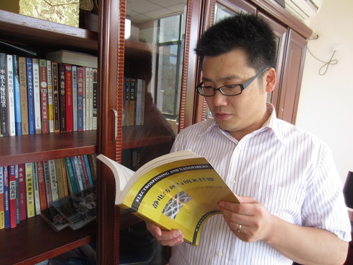 胡立江（中央中组部“千人计划”国家特聘专家、和也公司首席科学家）