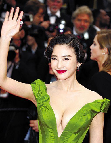 W020150319252447500272 W020150319252447500272