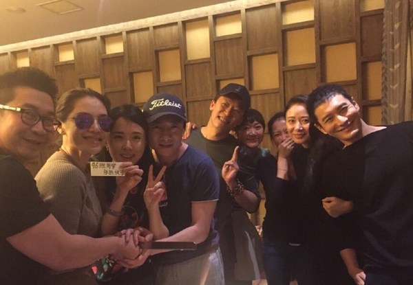 北影96班同学会