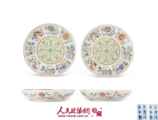 清同治粉彩八宝吉祥纹盘（一对）_副本