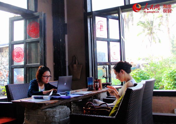 LOCAL201503240716000306017799917