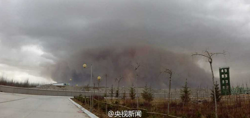 QQ截图20150401092556