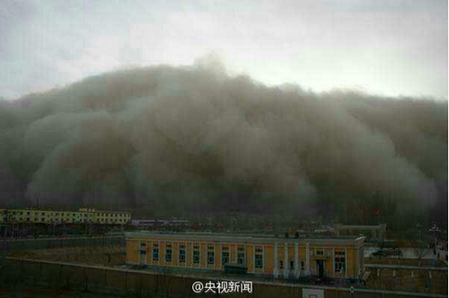 QQ截图20150401092604