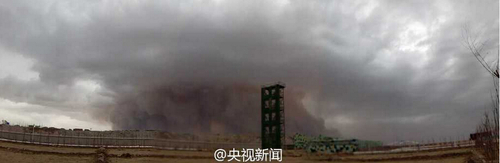 QQ截图20150401092610