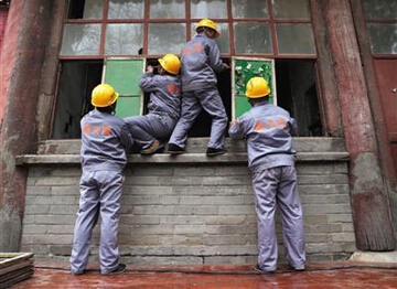 QQ截图20150403091149