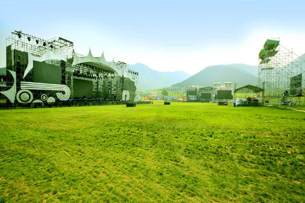 中国乐谷草地音乐公园