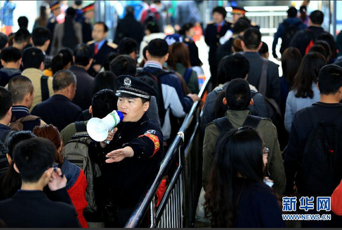 QQ截图20150407084951