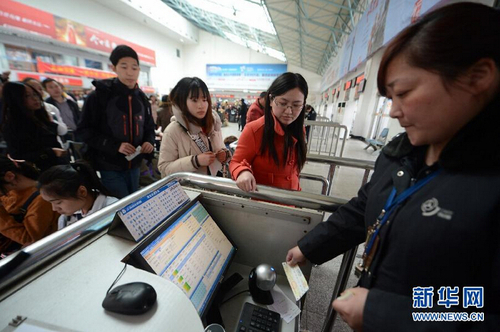 QQ截图20150407084956