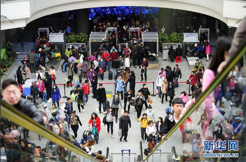 QQ截图20150407084945