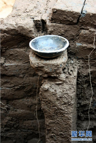 QQ截图20150408093506