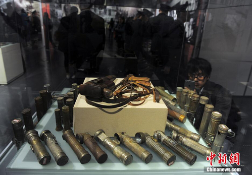 QQ截图20150410161026