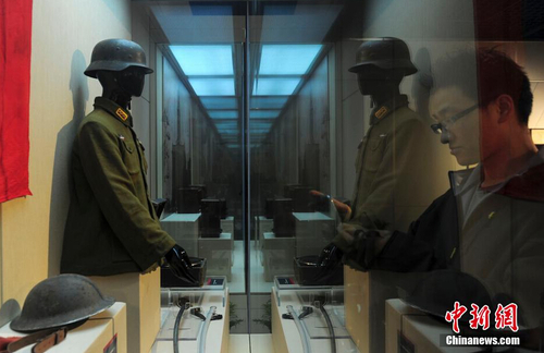 QQ截图20150410161037