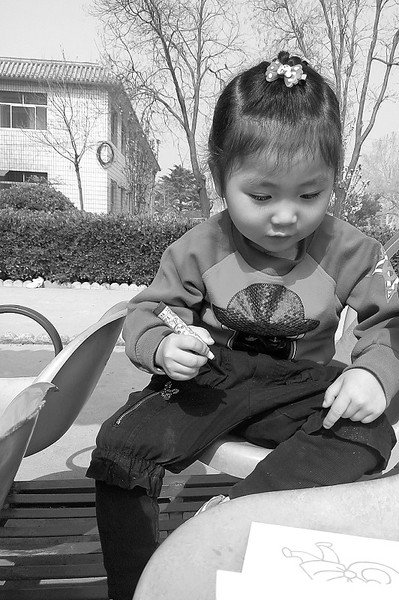 　为详细了解事情的进展情况，记者来到保定市南市区公安分局。该局相关负责人称，经调查，警方初步认定“聪聪”是走失，而不是被拐，详细情况正在进一步调查。