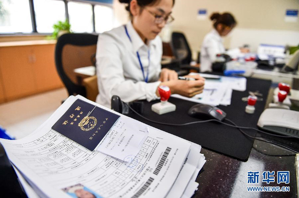 深圳居民赴港“一签多行”改“一周一行”3