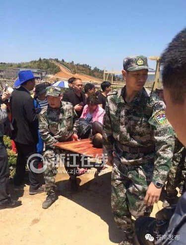 QQ截图20150414143231