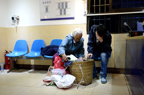 QQ截图20150415091353