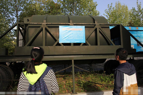 QQ截图20150416105715