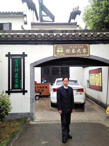 QQ截图20150417102343