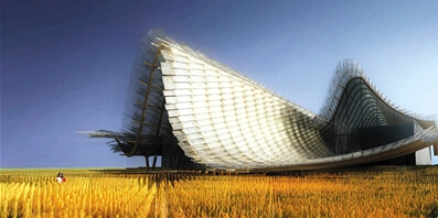 QQ截图20150417103622