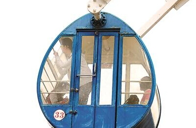 QQ截图20150420093521