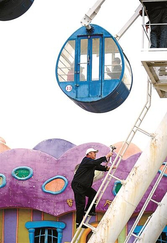 QQ截图20150420093528