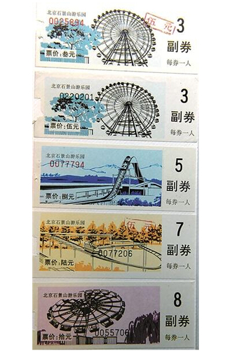 QQ截图20150420093535