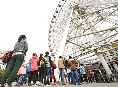 QQ截图20150420093542