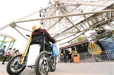 QQ截图20150420093550