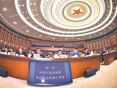 股票发行注册制路线图首次亮相1