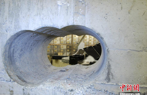 QQ截图20150423090315