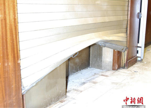 QQ截图20150423090343