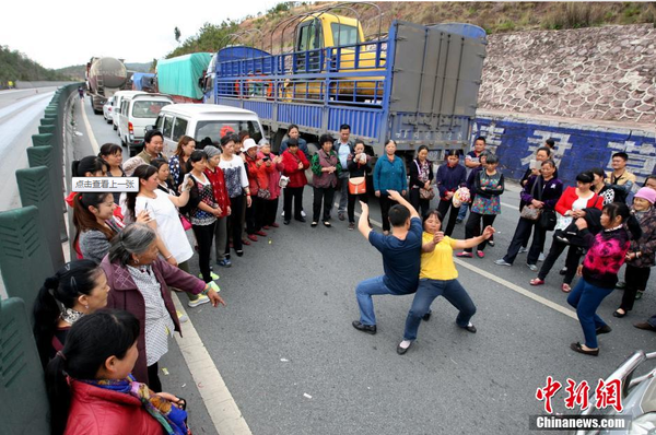 QQ截图20150423091045