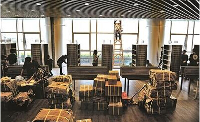 QQ截图20150424085457