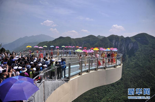 QQ截图20150427093313